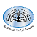Partner school logo 3