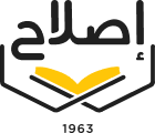 Partner school logo 5
